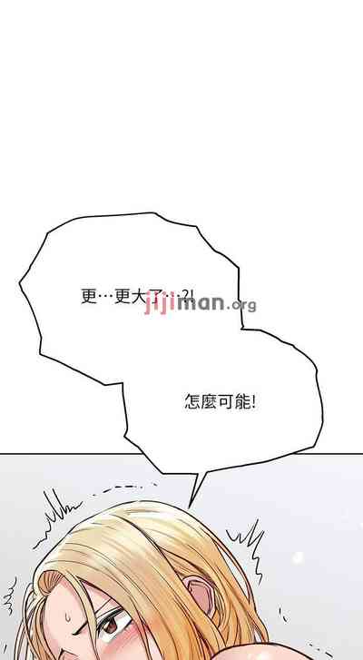 第288頁圖