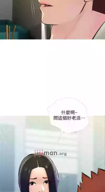 第124頁圖