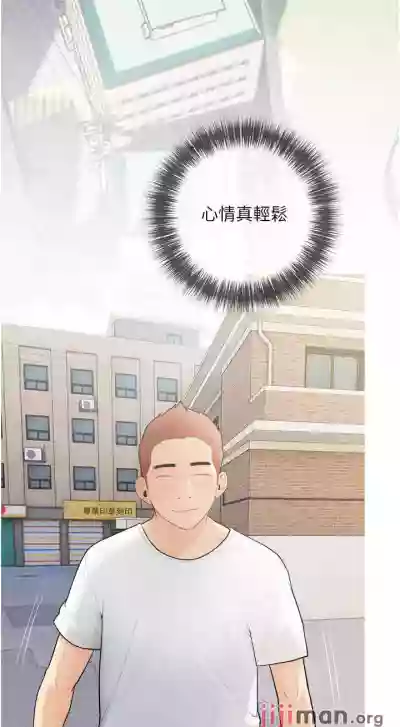 第136頁圖
