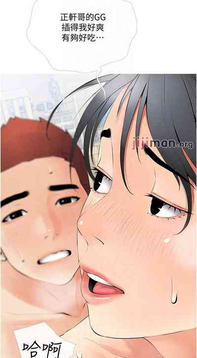 第172頁圖