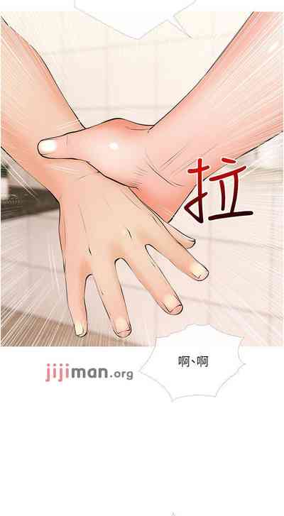 第184頁圖