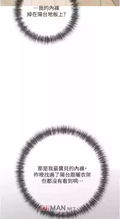 第28頁圖