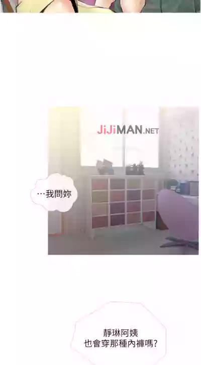 第32頁圖