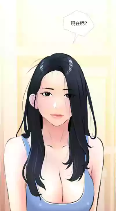 第72頁圖