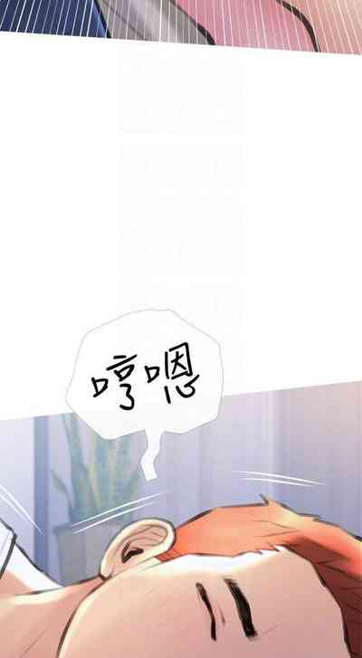 第80頁圖