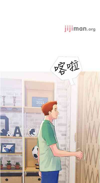 第84頁圖