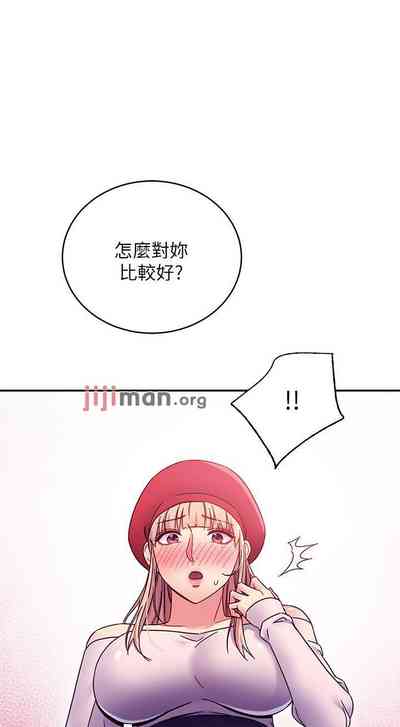 第508頁圖