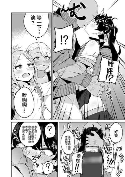 第12页图
