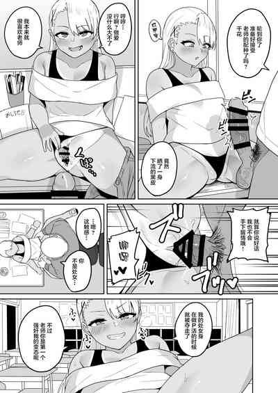 第24页图