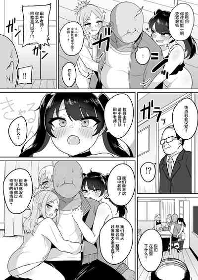 第28页图