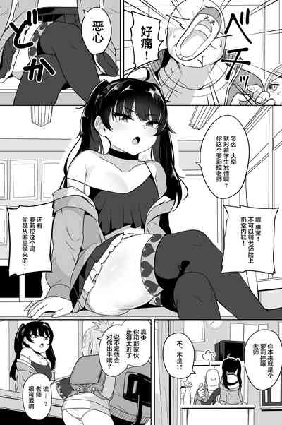 第4页图