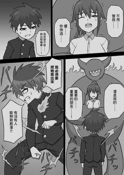 第16頁圖