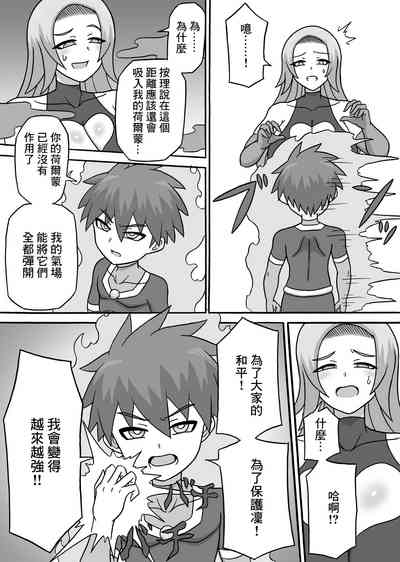 第20頁圖