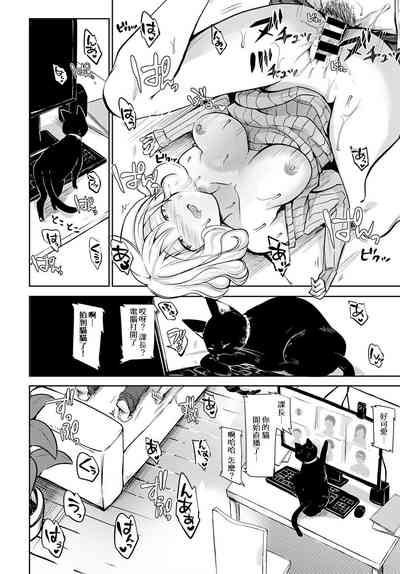 第16页图