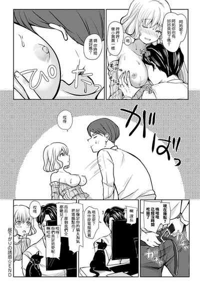 第20页图