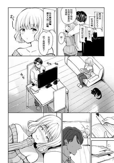 第4页图