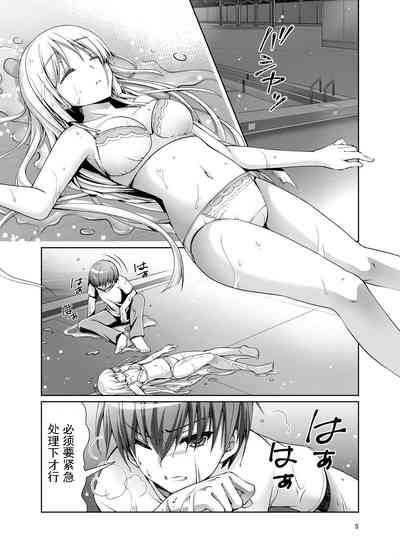 第4页图