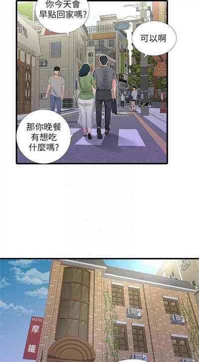 第128頁圖