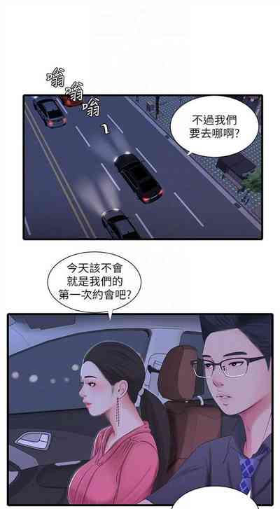 第136頁圖