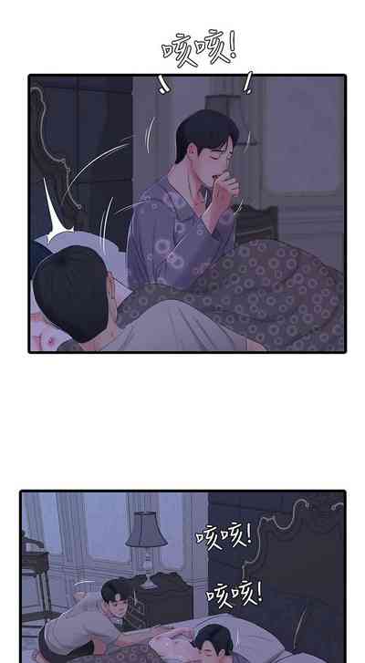 第160頁圖