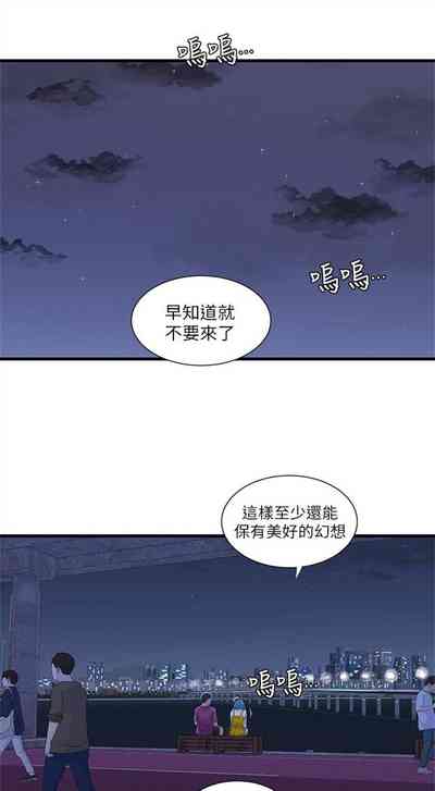 第220頁圖