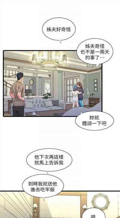 第224頁圖