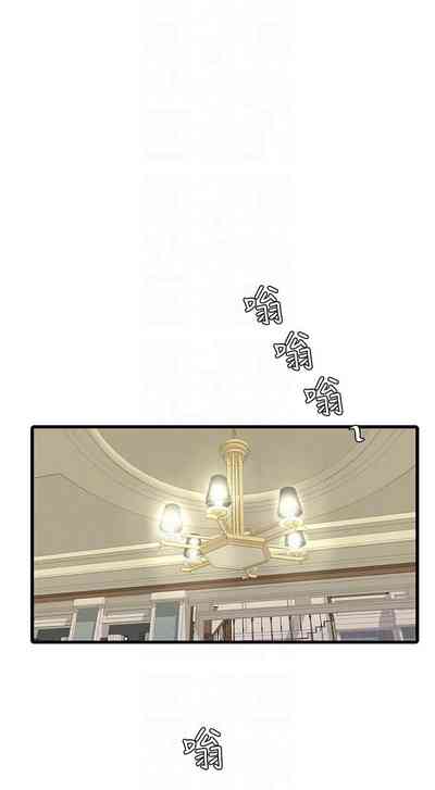 第272頁圖
