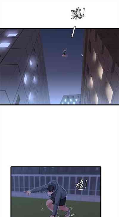 第476頁圖