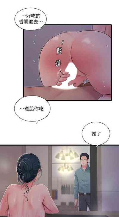 第484頁圖