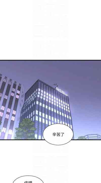 第492頁圖