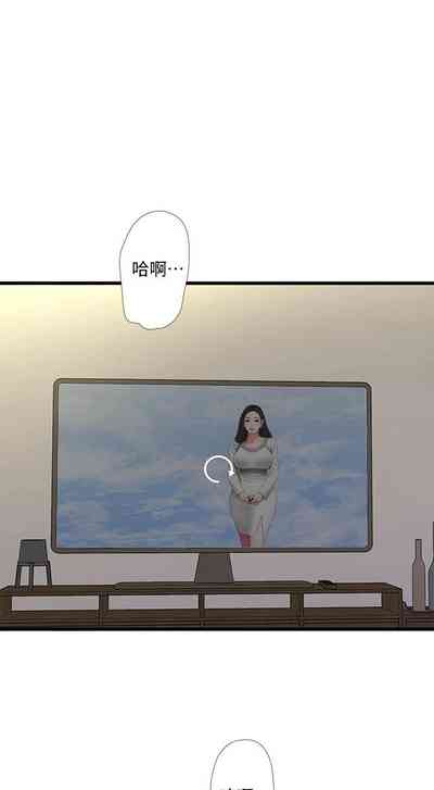 第532頁圖