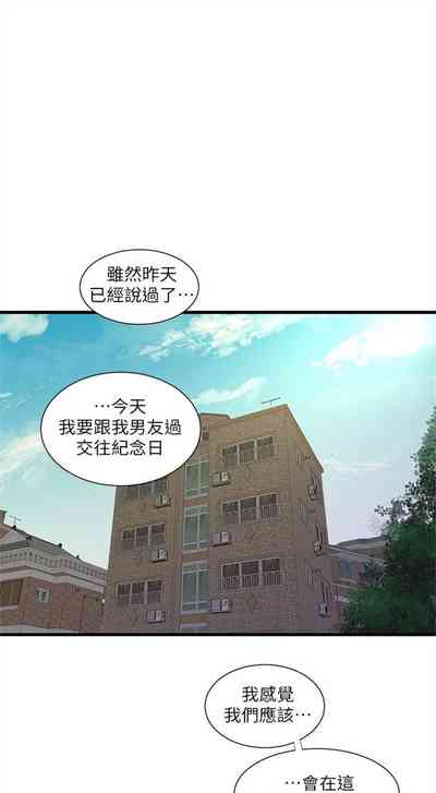 第548頁圖