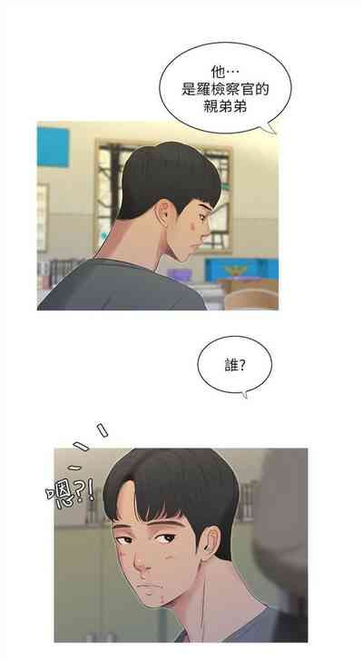 第64頁圖