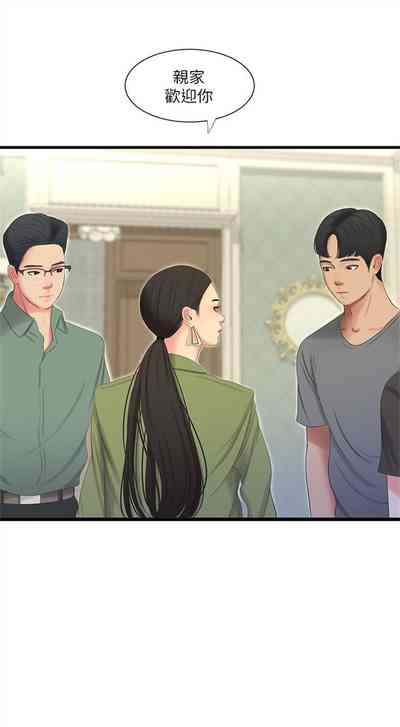第76頁圖