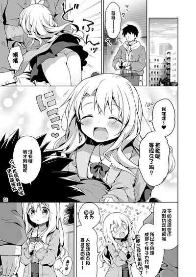 第4頁圖
