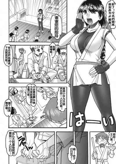 第4頁圖