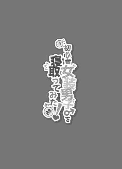 第40頁圖