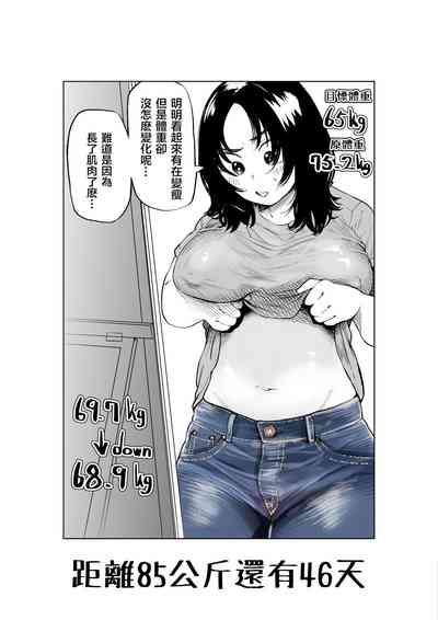 第12页图