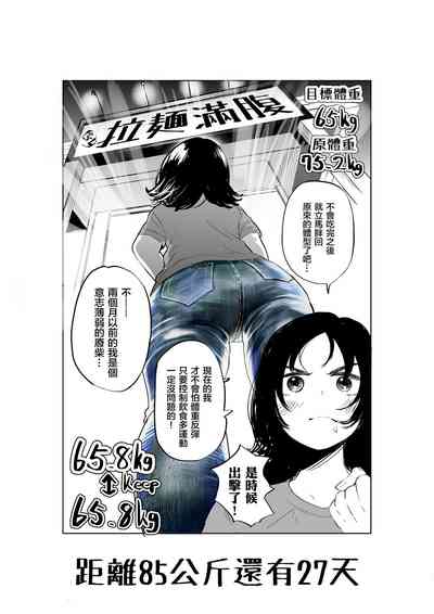 第20页图