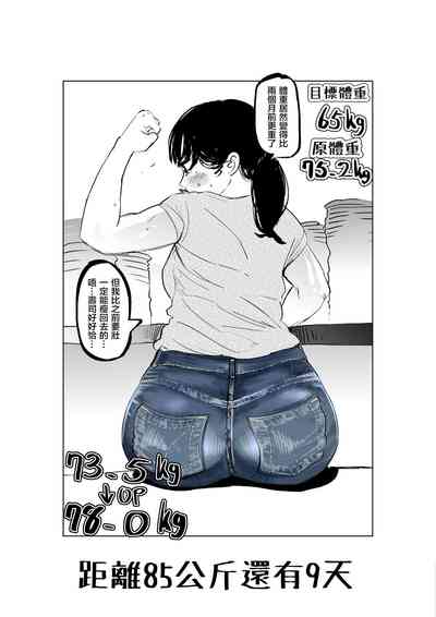 第24页图