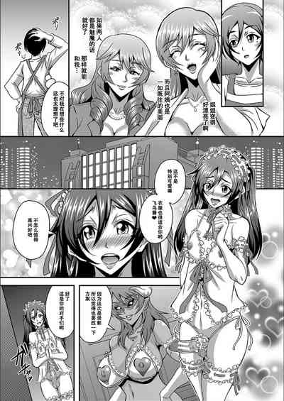 第116页图