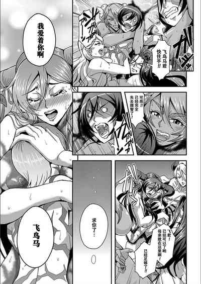 第172页图