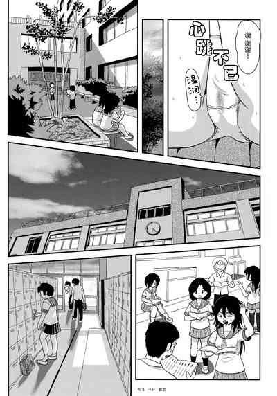 第16頁圖