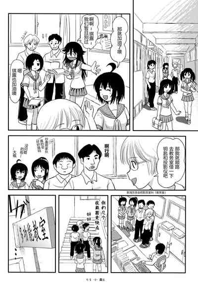 第8頁圖