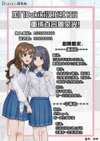 第20页图