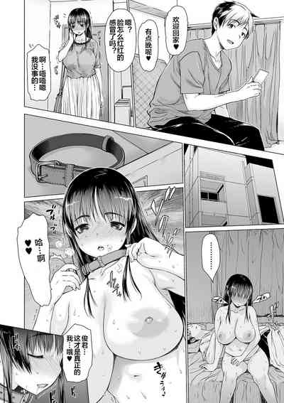 第4页图