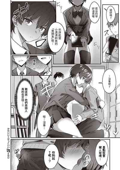 第28页图