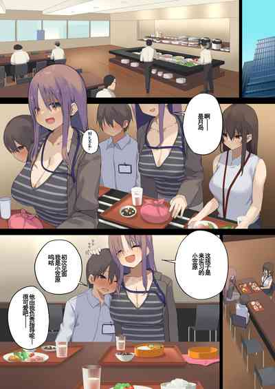 第4页图