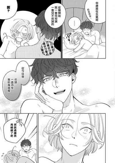 第136页图
