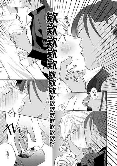 第156页图